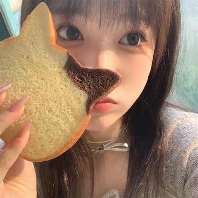 食鬼师